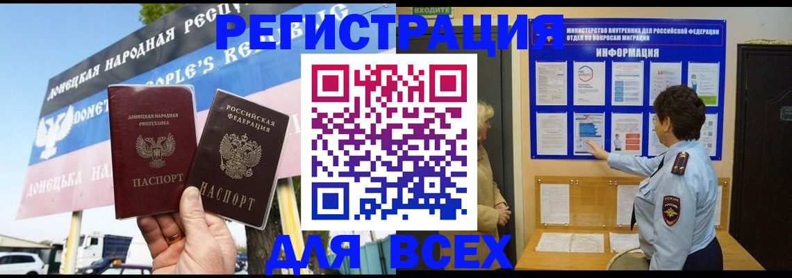 форма 3 в Осинниках